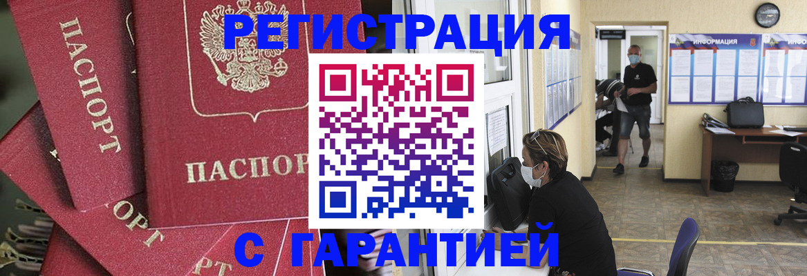 форма 3 в Мичуринске